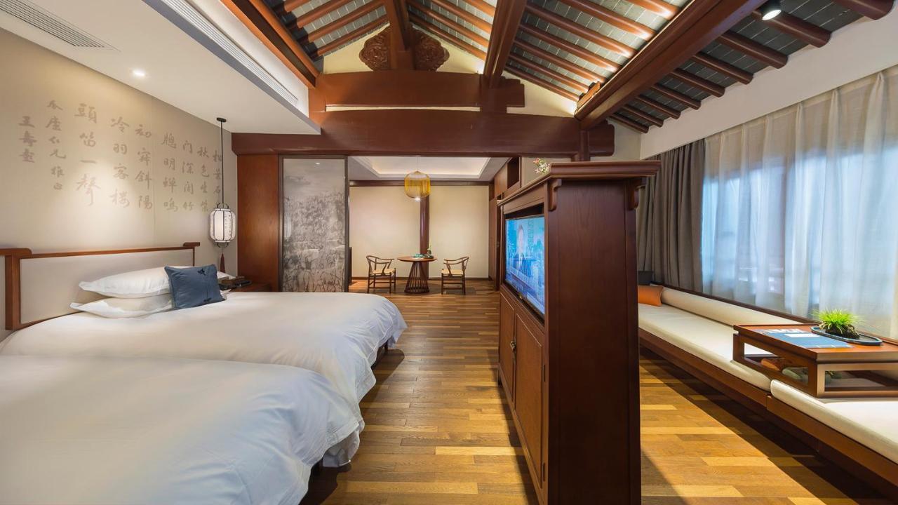 Ssaw Boutique Hotel Nanjing, Qifeng House Shimenkan Exterior photo