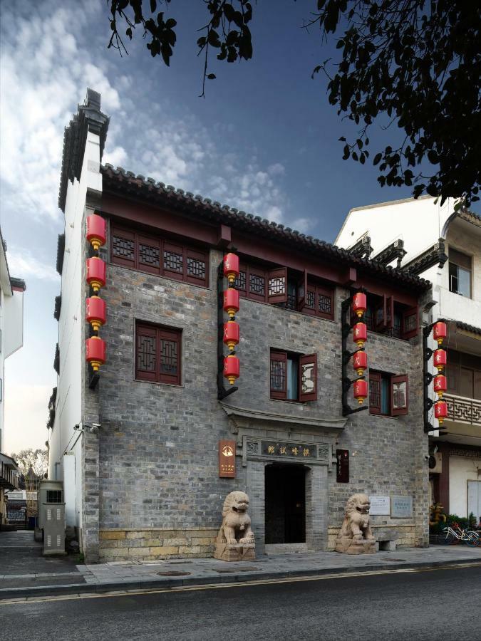 Ssaw Boutique Hotel Nanjing, Qifeng House Shimenkan Exterior photo