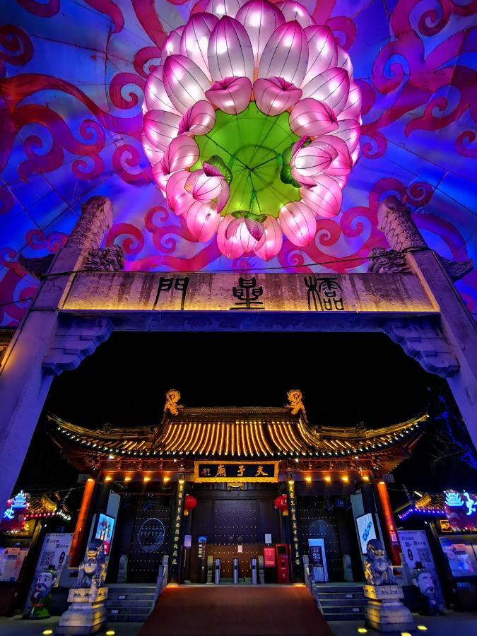 Ssaw Boutique Hotel Nanjing, Qifeng House Shimenkan Exterior photo